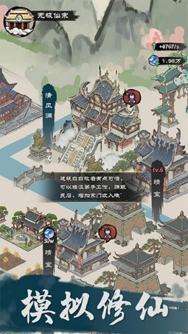 17564894273785
