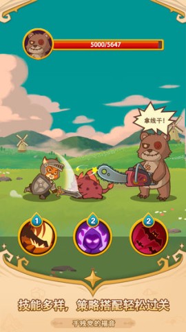 17564895242234