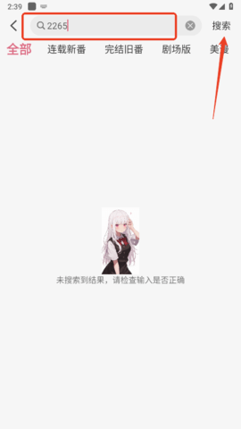 ϡ 2ͼ