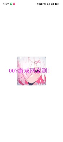 17472045709503