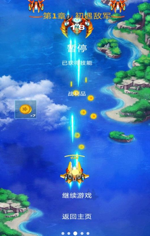17567176532980