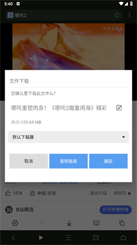  5ͼ