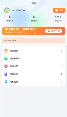 17559701543395