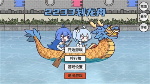 17560666736527
