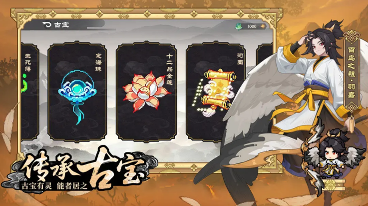 17567215648370