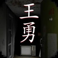 ɰ