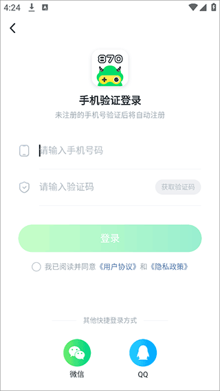92cb9ee5-f54d-4dae-9a97-0aece0af0d87