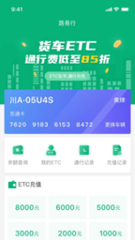 ͨ 1ͼ