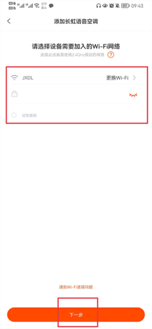 С 4ͼ
