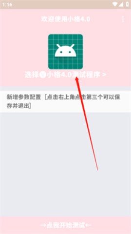 С 1ͼ