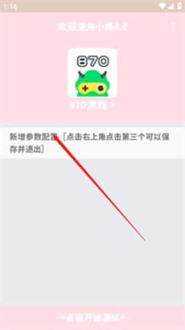 С 2ͼ