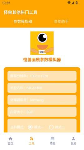 17564925176625