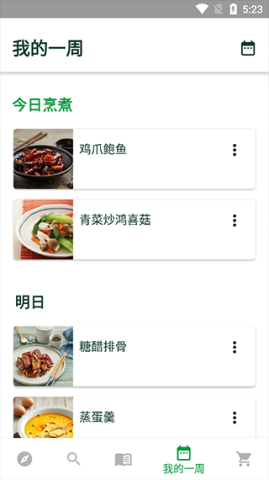 Ʒ 5ͼ