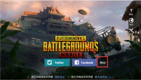 BETAPUBGMOBILELITE 3ͼ