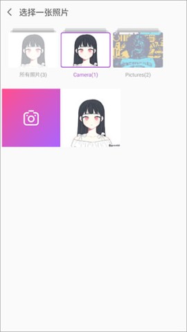 ħͼapp 7ͼ