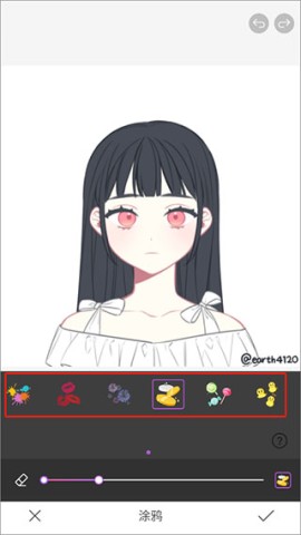 ħͼapp 11ͼ