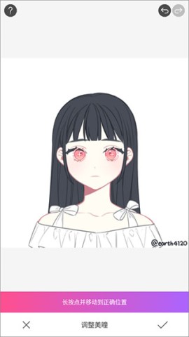 ħͼapp 14ͼ