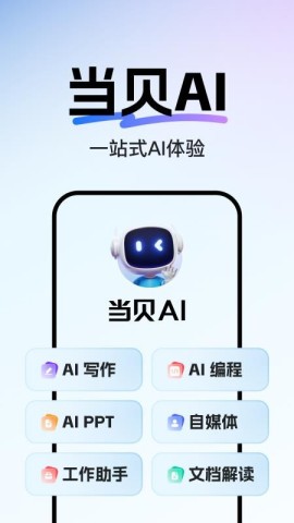 AI 1ͼ