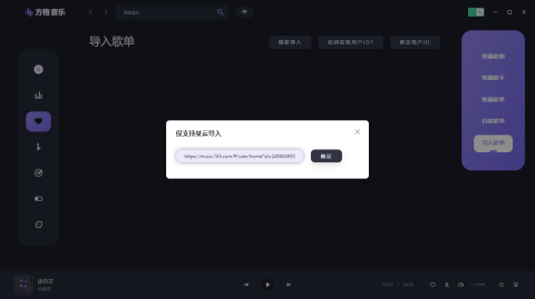 morinħapp 4ͼ