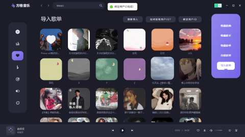 morinħapp 5ͼ