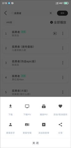 ħȥ洿 3ͼ