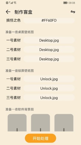 17560285676061