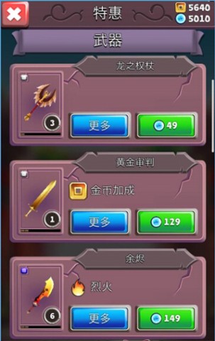  2ͼ