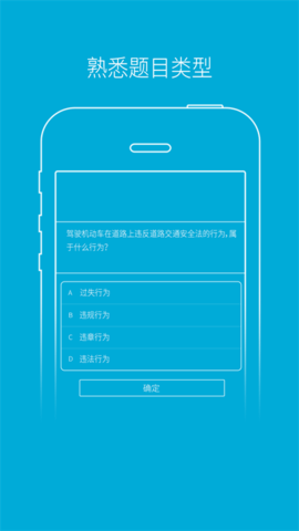 17494802976130
