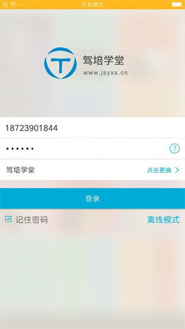 17494802972192