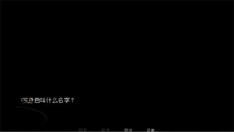 αŮ 6ͼ