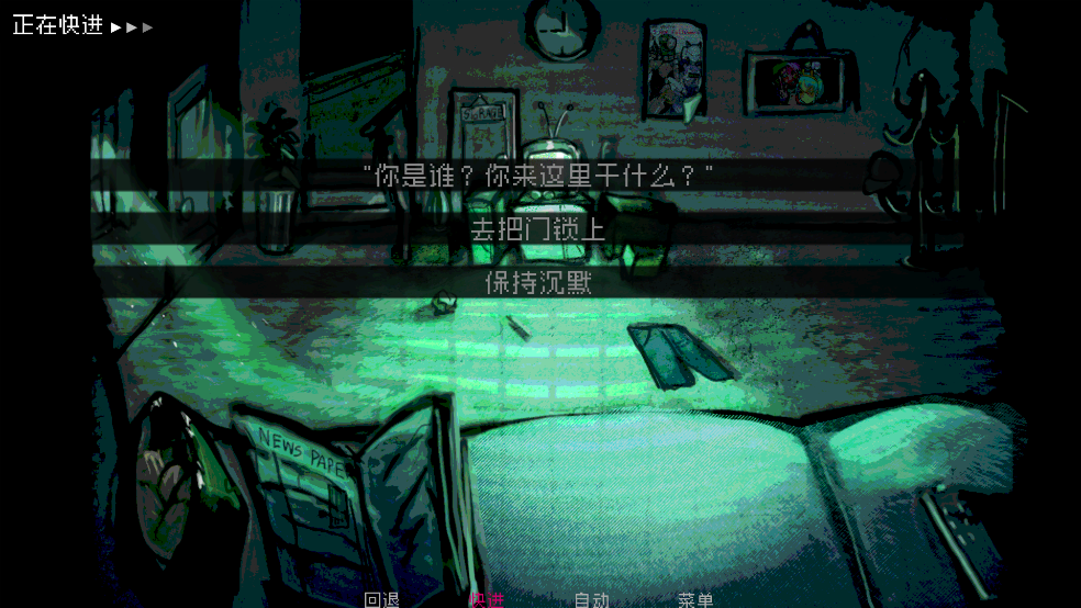 17567933562412