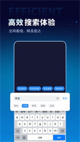 17484454385024