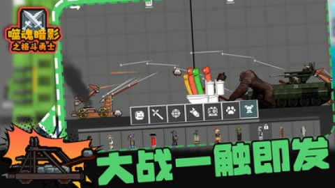 17564897934505