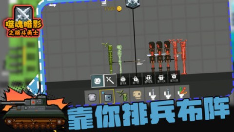 ɻ갵Ӱ֮ʿ 3ͼ