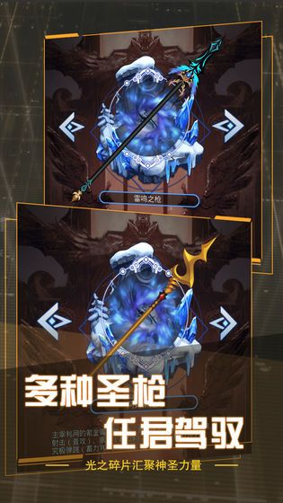 17568010115398