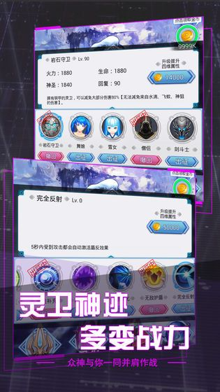 17568010113323
