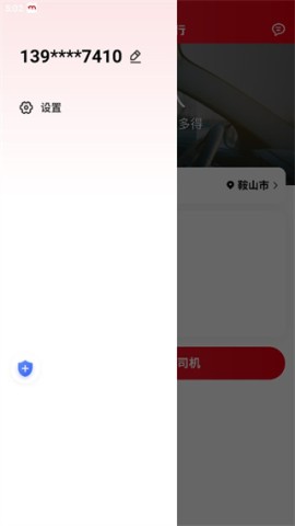 С˾ 4ͼ