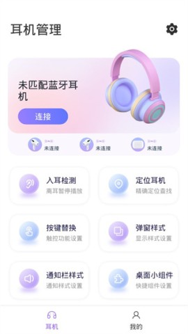 Pods King 1ͼ