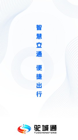 17484538935854