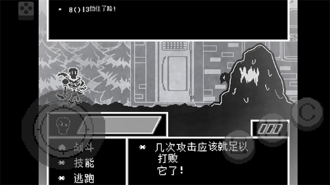 17567973414938
