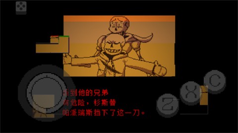 ˵֮²ӽ 3ͼ