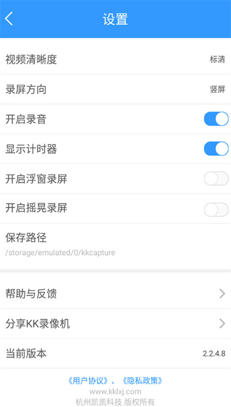 17567985283110