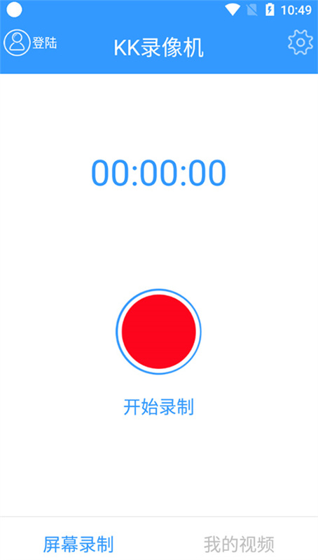 17567985282817