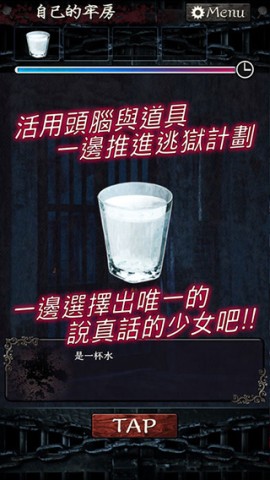 17566304555747