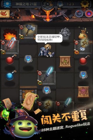 17566306968274