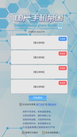 17497608301076
