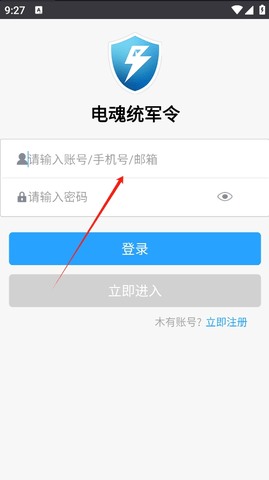 17497610335083