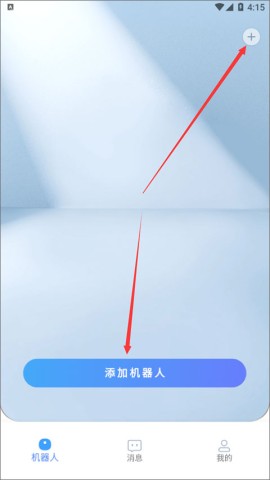 XWOW 1ͼ
