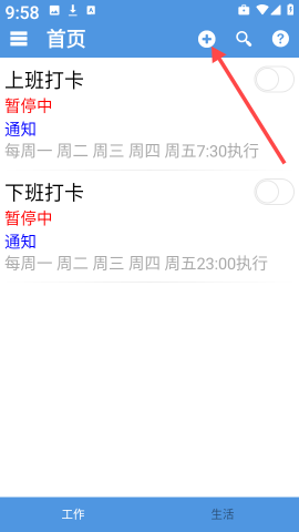 17497737756974