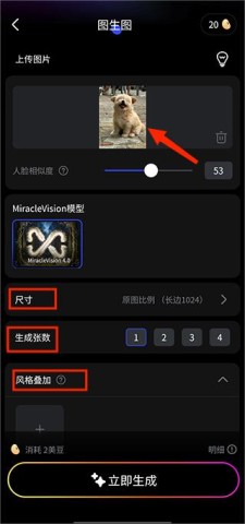ͼwhee 2ͼ